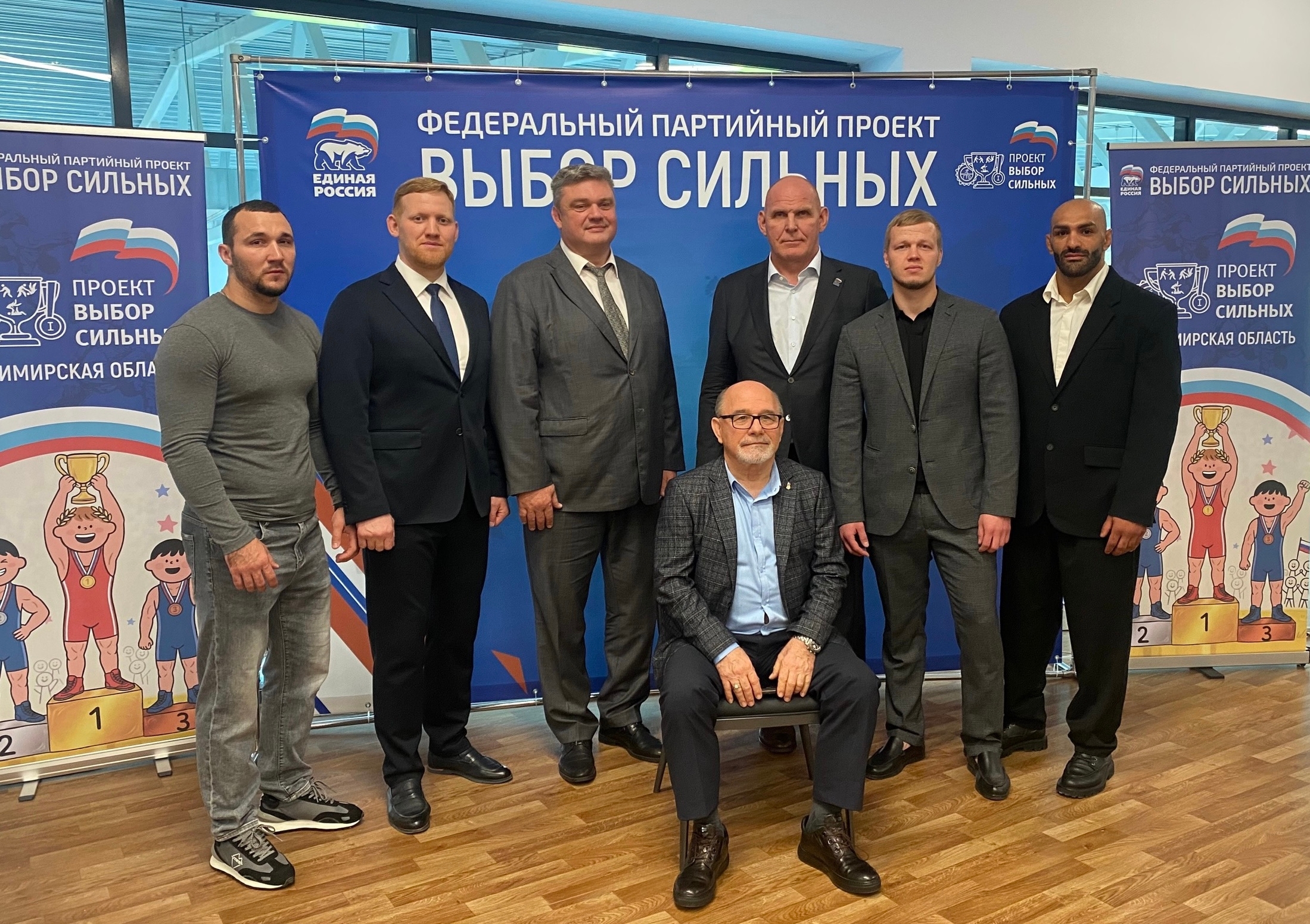 Проект “ВЫБОР СИЛЬНЫХ”
30 июня в Суздале состоялась встреча в рамках регионального партийного форума “ЕСТЬ РЕЗУЛЬТАТ” и …