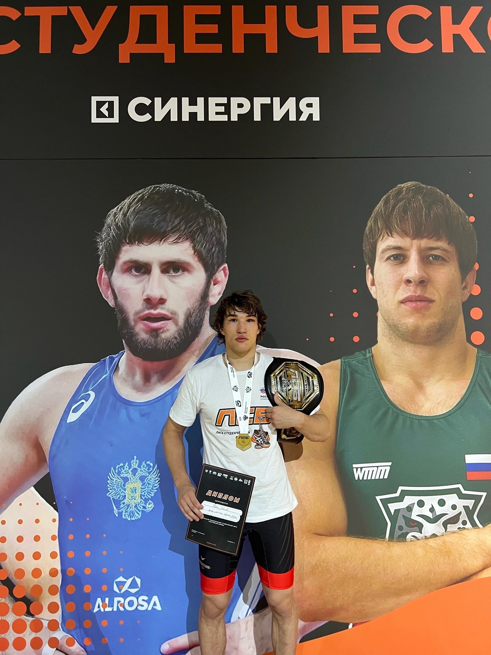 19 сентября в Санкт-Петербурге прошел Суперфинал Национальной студенческой лиги спортивной борьбы по спортивной борьбе 19 сентября в Санкт-Петербурге прошел Суперфинал Национальной студенческой лиги спортивной борьбы по спортивной борьбе